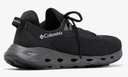 ZAPATILLAS COLUMBIA DRAINMAKER XTR HOMBRE