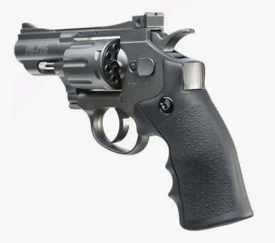 REVOLVER GAMO CO2 CALIBRE 4.5 8 TIROS