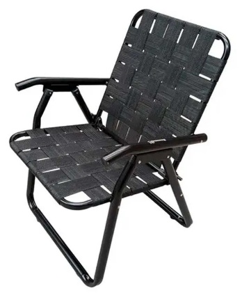 SILLON CINTA MARCA DESCANSAR ALUMINIO NEGRO