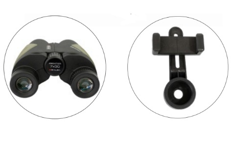 BINOCULAR SHILBA FRONTIER 7X30MM