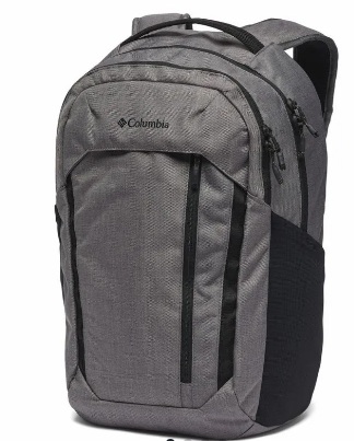 MOCHILA COLUMBIA ATLAS EXPLORER 26 LITROS GRIS