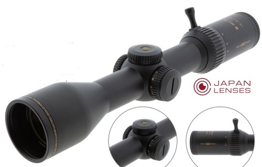 MIRA TELESCOPICA SHILBA GOLD MEDAL 2.5-10X50mm